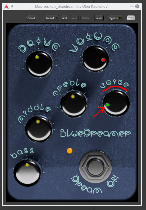 Tube Screamer Vst